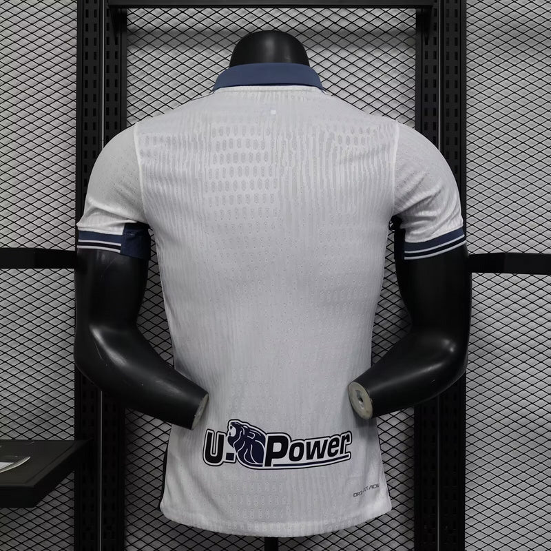 Maillot Inter Milan player version spécial édition 25/26