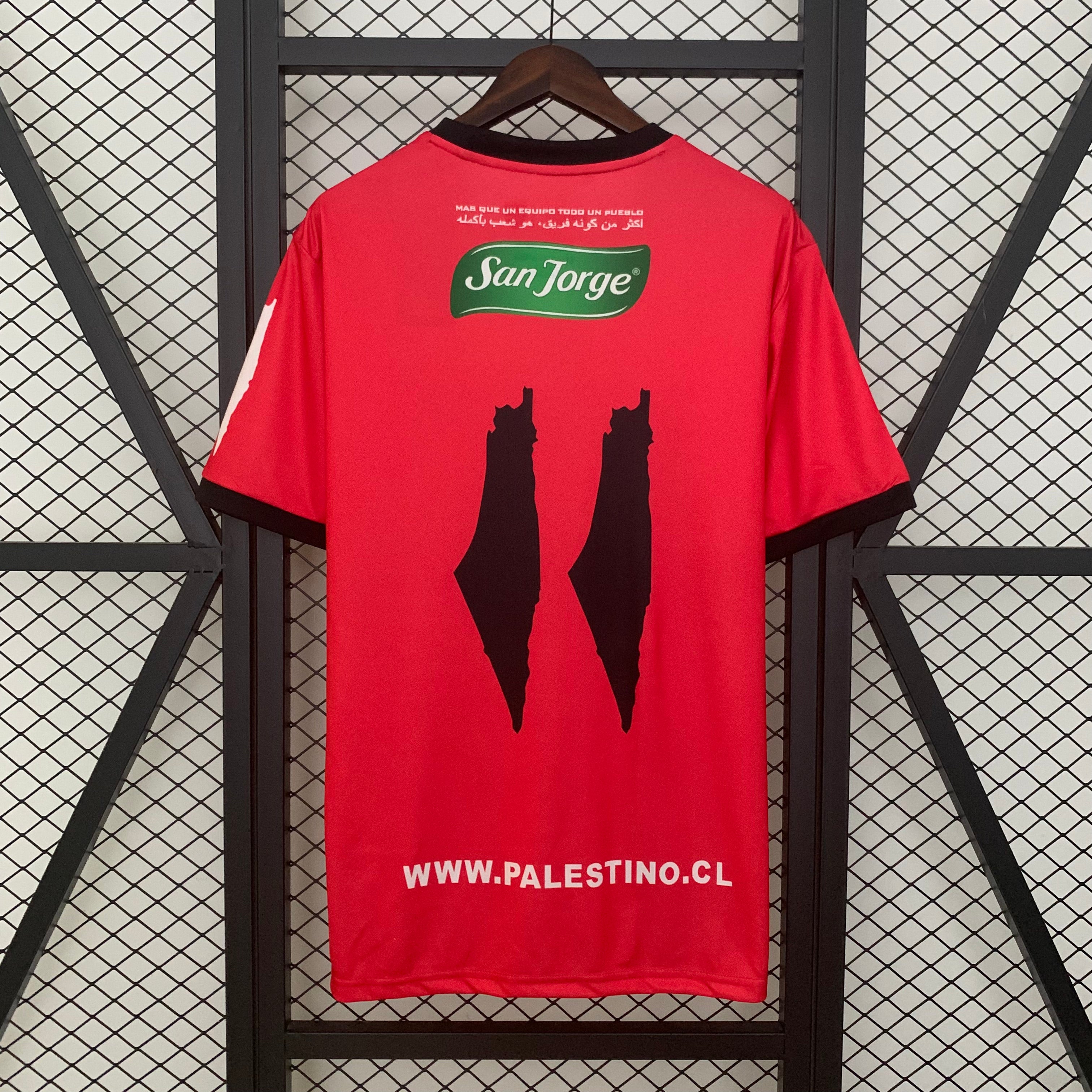 Maillot Palestine 25/26