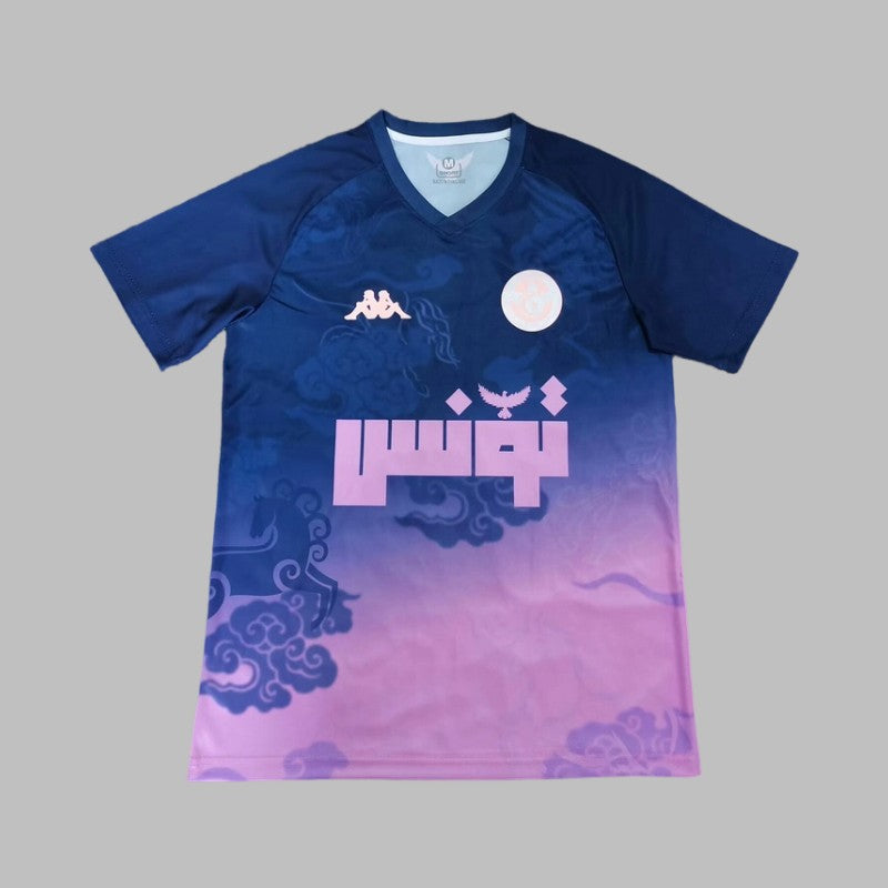 Tunisia concept jersey