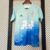 Algeria 25/26 jersey