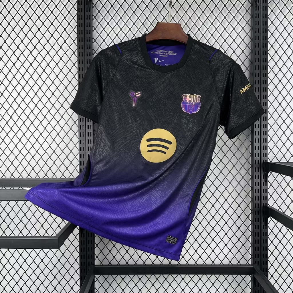 Maillot Barcelone extérieur 26/27