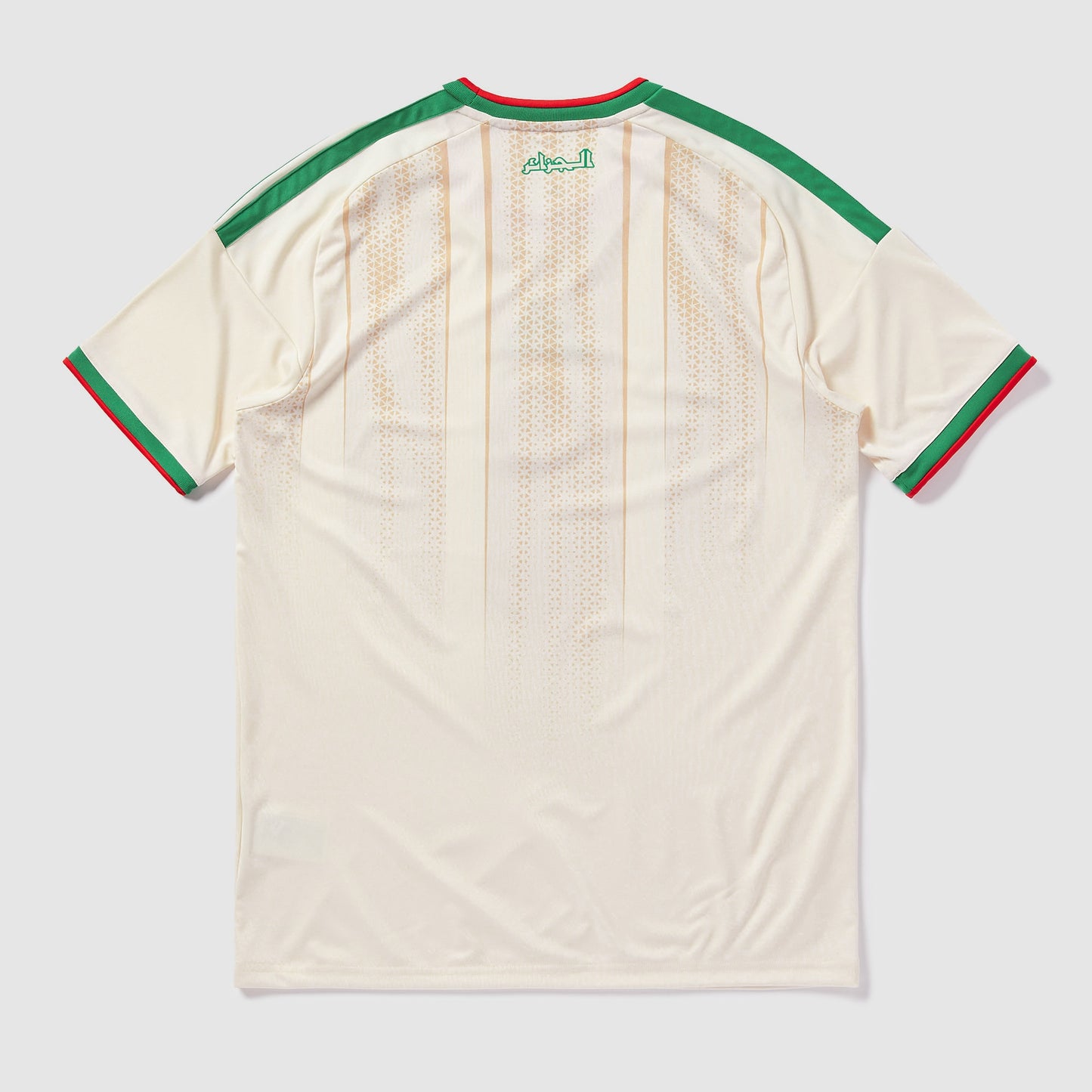 Maillot Algérie domicile 2026