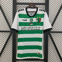 Palestine Jersey 25/26