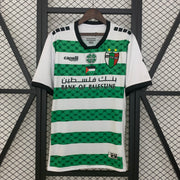 Maillot Palestine 25/26