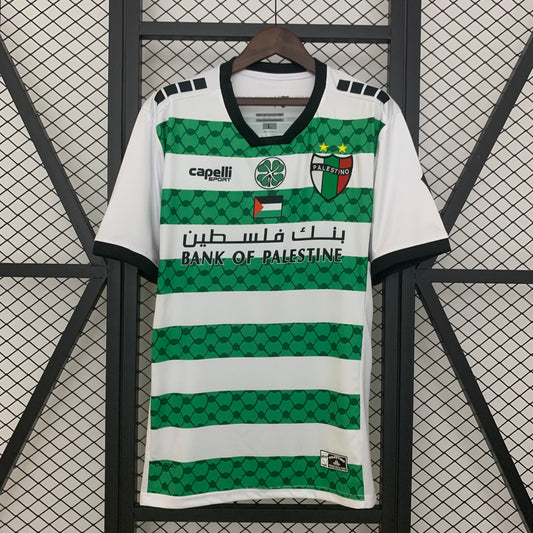 Maillot Palestine 25/26