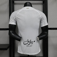 Al-Ittihad away player jersey 24/25