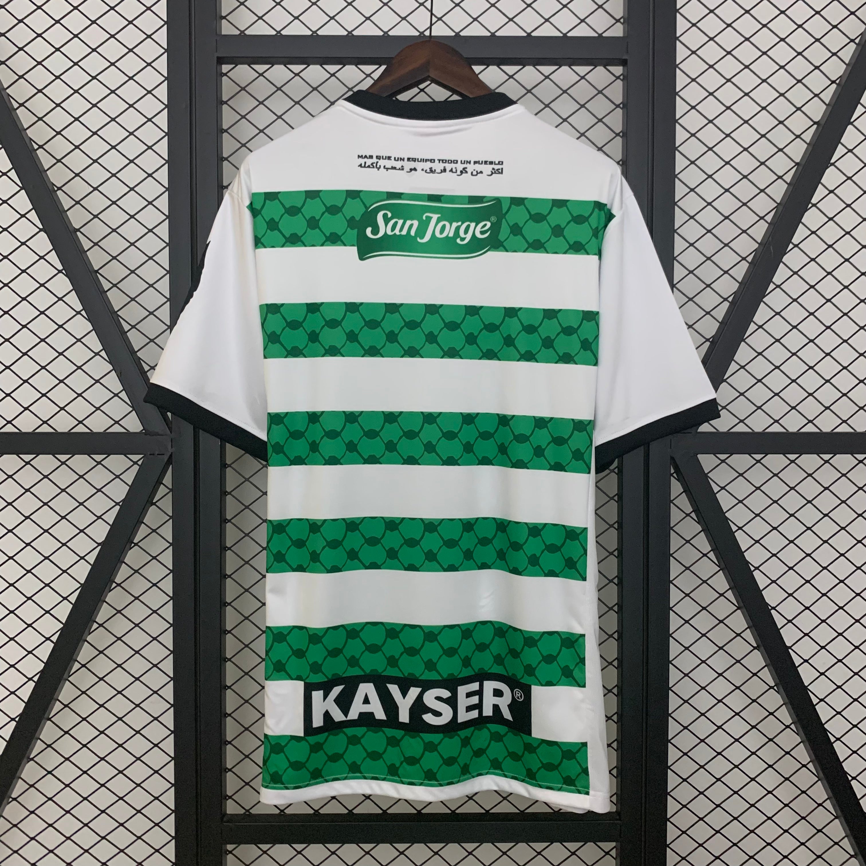 Palestine Jersey 25/26