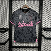 Maillot Palestine 24/25