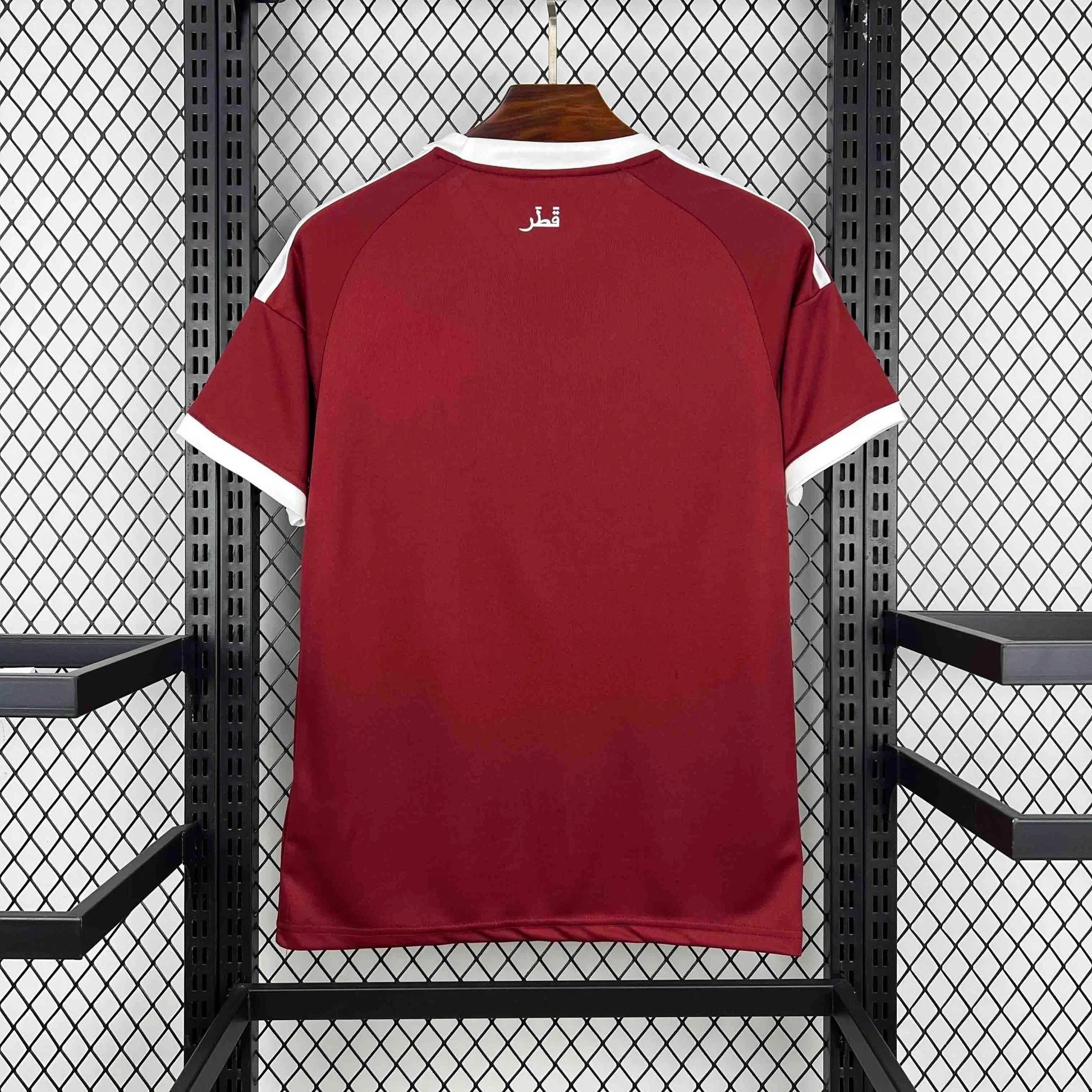 Maillot Qatar domicile 2026