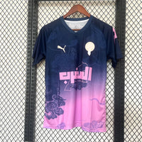 Morocco 25/26 concept jersey