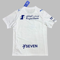 Al-Hilal 25/26 Away Jersey