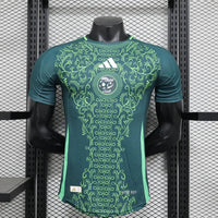 Maillot player Algérie 2025