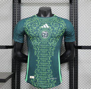 Maillot player Algérie 2025