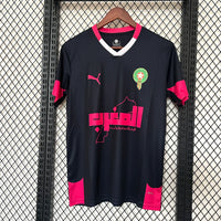 Morocco 25/26 concept jersey