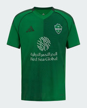 Maillot Al-Ahli 25/26