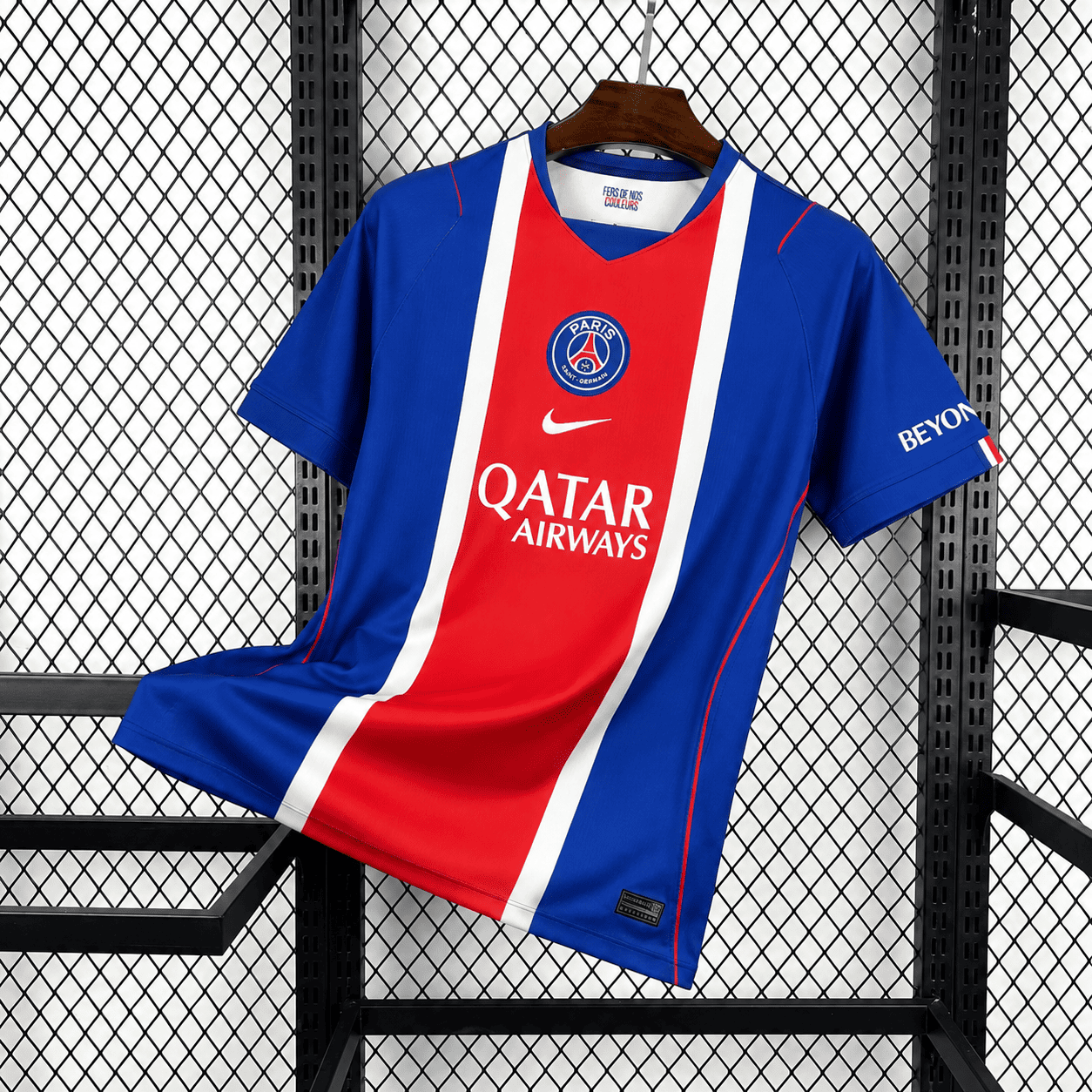 Maillot Paris Saint Germain domicile 26/27 - (PSG)