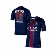 Maillot Paris Saint Germain Back 2 Back domicile - (PSG)