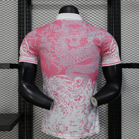 Real Madrid concept player jersey