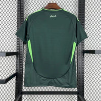 Maillot extérieur Algérie 2025