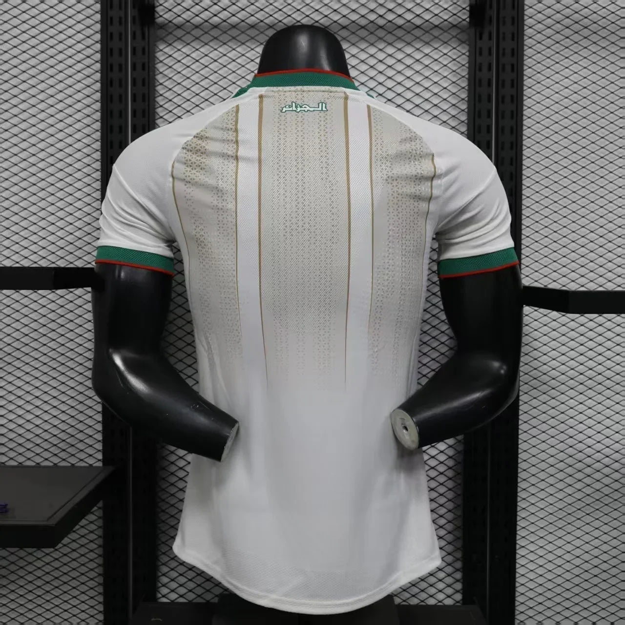 Maillot player Algérie domicile 2026