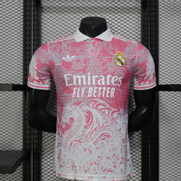 Real Madrid concept player jersey