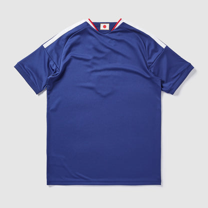 Maillot Japon domicile 2026