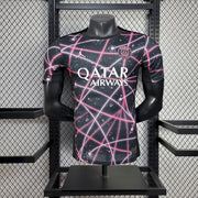 Maillot player Paris Saint Germain 25/26 - (PSG)