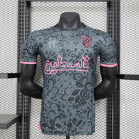 Palestine 24/25 player jersey