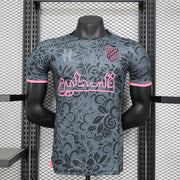 Maillot player Palestine 24/25