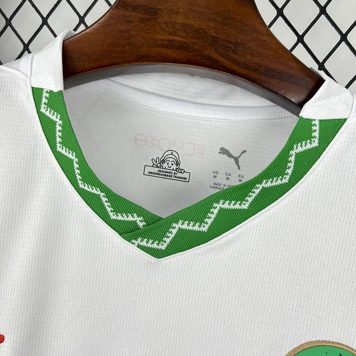 Morocco 2025 away jersey
