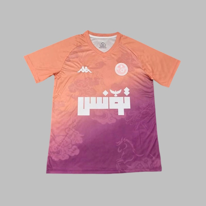 Tunisia concept jersey