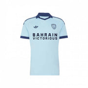 Maillot Paris FC extérieur 26/27