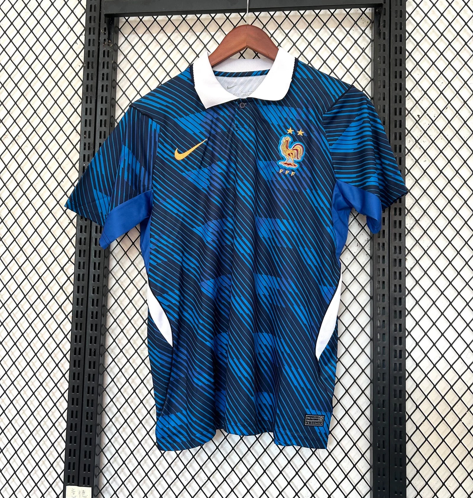 Maillot France domicile 2026