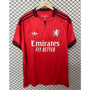 Maillot Lyon extérieur 26/27 - (OL)